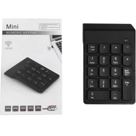 Resim Shuai Yan Kablosuz 2.4 Sayısal Tuş Takımı 18 Tuşlu Bluetooth Klavye Ofis Mini Klavye Ofis Ofis Çalışanları Için Uygun (Yurt Dışından) 