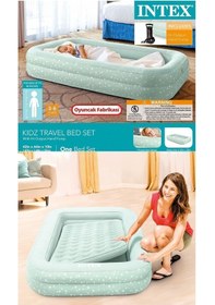 Resim Yıldız Modelli Şişme Çocuk Yatağı Seyahat Şişme Yatak Seti 107x168x25cm Yeşil 