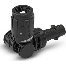 Resim Karcher Vp 160S Açılı 360° Döner Kısa Püskürtme Namlusu 