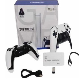 Resim Bfs Game Stick 4k Retro Çift Kollu i Oyunlari +20000 Oyunlu Konsol Nostalji 