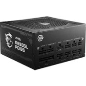 Resim A850GL Pcie5 850W 80+ Gold Power Supply 
