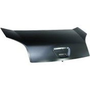 Resim Peugeot Bıpper Motor Kaputu Tm 2008- Oem No 7901q0 Uyumlu Pej08bı003y 