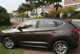 Resim Hyundai Tucson 2015-2020 Cam Çıtası Nikelaj 16 Parça 
