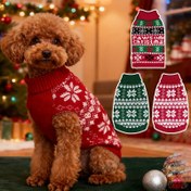 Resim Küçük ve Orta Boy Köpekler & Kediler için Tüm Mevsimlerde Kullanılabilir Kazak Ceket - Rahat Kış, Bahar & Sonbahar Evcil Hayvan Montu, Kolay Giyilebilir Tasarım, Pomeranian, Chihuahua, Shih Tzu Boyutları - Tatil & Günlük Kıyafetler için Sıcak Köpek & Kazaklar 