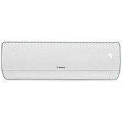 Resim Vaillant Climavair Pure 18000 BTU A++ Inverter Klima (Montaj Dahil) 