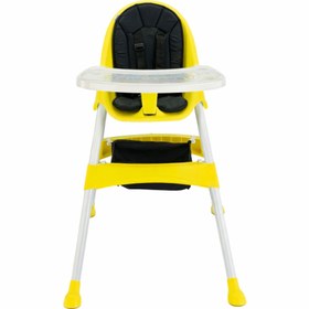 Resim Babyhope Bh-7001 Royal Mama Sandalyesi Sarı - Sarı 
