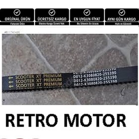 Resim Continental Scooter Kayış 255390 