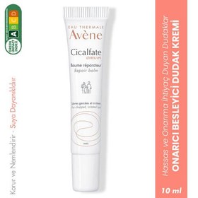Resim Avène Cicalfate Repair Lip Balm 10 ml 
