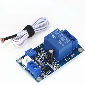 Resim HXH-M131 Işığa Dayanıklı Röle Modülü 12V DC 10A, Ayarlanabilir Hassasiyet Potansiyometreli, Kompakt Mavi PCB Tasarım, Önceden Bağlı Kablolar & Güvenlik Konnektörleri, PC, Mini ITX, Otomasyon ve Aydınlatma Kontrolü, Şık Modül, Dayanıklı Yapı, Fotoreley, Aydınlatma Teknisyenleri İçin 