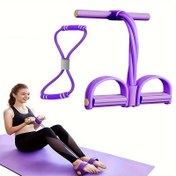 Resim 8 Şekilli Direnç İpi + 4 Tüplü Pedal Çekici, Oturma, Fitness, Vücut Esneme için Uygun 