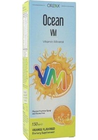 Resim OCEAN VİTAMİN MİNERAL 150ML ŞURUP PORTAKAL 