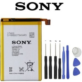 Resim Sony Xperia X ZL Pil Batarya LiS1501ERPC ve Tamir Seti 