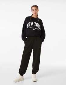 Resim Teenystore Siyah Oversize Paçası Lastikli Pantalon Esofman Altı 