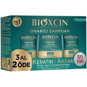 Resim Bioxcin Keratin ve Argan Onarıcı Şampuan 300 ml 3 Al 2 Öde 
