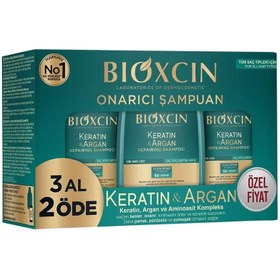 Resim Bioxcin Keratin ve Argan Onarıcı Şampuan 300 ml 3 Al 2 Öde 