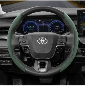 Resim Chuangyinshop Kışlık Polar Direksiyon Kılıfı Yeşil Kaymaz İnce 2 Parça Rav4 Camry Corolla Yeşil 