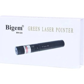Resim Uravas Store Şarjlı Yeşil Lazer Pointer 1000MW BM-520 