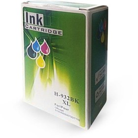 Resim OFİSOMİ Hp 933xl Uyumlu Mavi Muadil Kartuş 