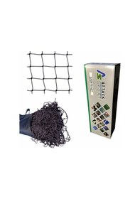 Resim Attack Sport Ahf178 Hentbol Kale Filesi 2.5 Mm 10x10 Cm 300 Cm Siyah Beyaz 