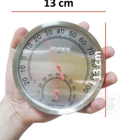 Resim Hepta Collection Anymetre Th600B Termometre Nem Ölçer Higrometre, Siyah 