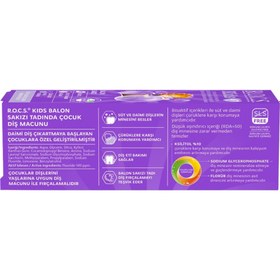 Resim Rocs 4-7 Yaş Balon Sakızlı Diş Macunu 