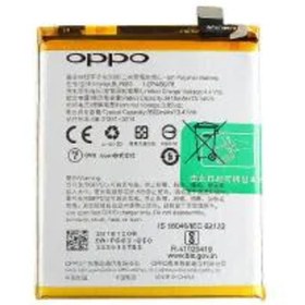 Resim Oppo Realme 5S Pil Batarya BLP729 ve Tamir Seti 