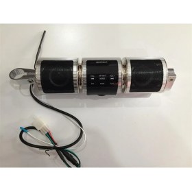 Resim RKS Titanic 150-150R-150S-X-BOSS-RX9-CR1-CR1S Ses Sistemi Orjinal 