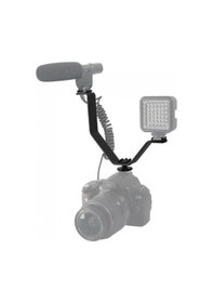 Resim Üçlü Flash Işık Mikrofon V Bağlantı Aparatı Büyük 