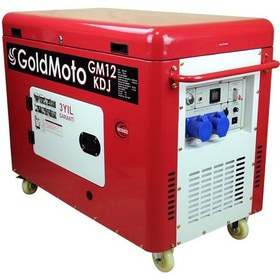 Resim Goldmoto Gm12Kdj Dizel Jeneratör 10 Kva Monofaze Marşlı Kabinli 