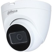 Resim Dahua Hac-Hdw1200Trq-0280B 1/2.7 Cmos 2Mp 2.8Mm Ip50 1080P Hdcv 