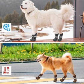 Resim 4 adet Kaymaz Köpek ve Kedi Botları - Dayanıklı Polyester, Makine Yıkanabilir, Orta ve Büyük Irklar İçin İdeal, İç ve Dış Mekan Kullanımı, Snap Düğme Kapanışı ile Sessiz Evcil Hayvan Ayakkabıları, Kış Evcil Hayvan Botları | Snap Düğme Kapanışı Botları | Dayanıklı Evcil Hayvan Ayakkabıları 