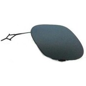 Resim Fiat Egea Ön Tampon Çeki Kapak 2015-2021 735637884 A7687 1.3 Jtd, 1.6 Jtd, 1.4 T-jet 