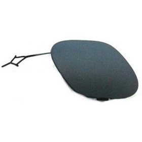 Resim Fiat Egea Ön Tampon Çeki Kapak 2015-2021 735637884 A7687 1.3 Jtd, 1.6 Jtd, 1.4 T-jet 