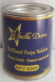 Resim Stella Doro Merkür Sıvı Yaldız Boya 125 Ml 