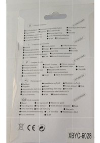 Resim Bisiklet Km Saati Dijital Su Geçirmez Kablolu Xbyc 6028 
