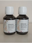 Resim Zinzino Balanceoil+ Yeni Nesil Omega 3 Balık Yağı 2 x 100 ML 