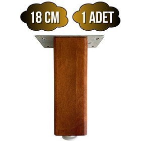 Resim Kale Ayarlı Ahşap Ayak Mobilya Masa Ve Dolap Ayağı Ceviz Kayın/gürgen Ağacı 18cm 1 Adet Ceviz 