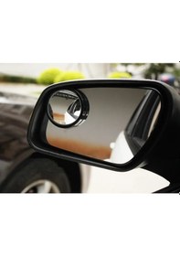 Resim Kör Nokta Aynası 360 Yuvarlak Ayna Siyah 2Li 