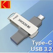 Resim Motion003 Kodak Usb 3.2 Type C Flash Bellek 128 Gb Hizli Transfer Sürücü 64gb 256gb Mevcut 