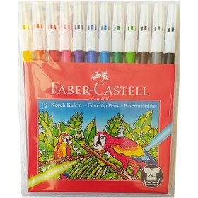 Resim Faber Castell Keçeli Kalem 12 Renk Yıkanabilir 