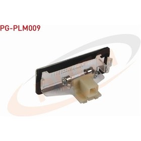 Resim Doblo 2010- Plaka Lambası Duylu Ampullü 51810675 