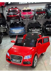Resim Akülü Araba 12 Volt Audi Suv Kırmızı 