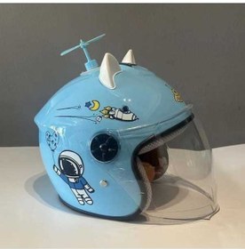 Resim Didadodo 4-12 Yaş Çocuk Sonbahar/kış Kask Açık Mavi, Sıcak Ve Güvenli Açık Mavi 