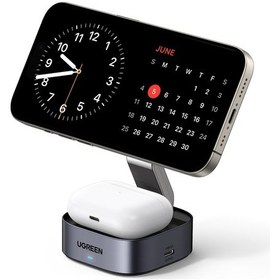 Resim Ugreen 2'si 1 Arada Magsafe Kablosuz Hızlı Şarj Standı, 35316 