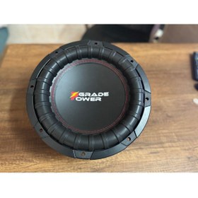 Resim Spl Kalin Koruk 30 cm Bas Subwoofer Bufur 