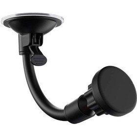 Resim Araç Telefon Tutucu Mıknatıslı Teleskobik Cama Yapışan Vantuzlu 