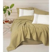 Resim Cotton Box Aura Çift Kişilik Pike Takımı Pebble Hardal 