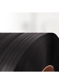 Resim ONUR AMBALAJ 16 MM SİYAH MANUEL POLİPROPİLEN (PP) ÇEMBER 15 KG 