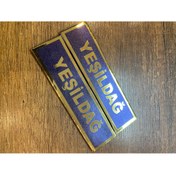 Resim Outdoor One Jandarma Asayiş Askeri İsimlik Çırtlı Üniforma İçin – 008 