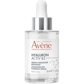 Resim Avene Hyaluron Activ B3 Serum 30 ml 